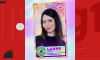 Página Inicial
